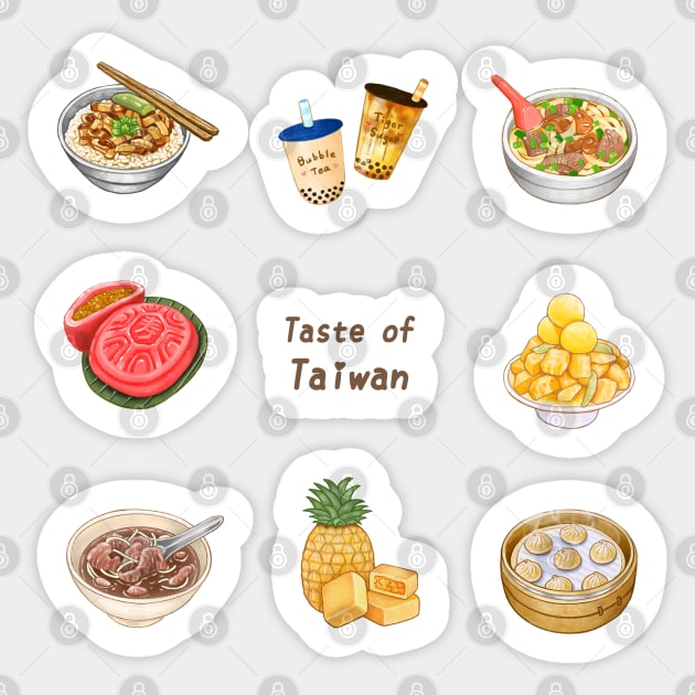 Taiwanese Food Illustration Sticker by Rose Chiu Food Illustration